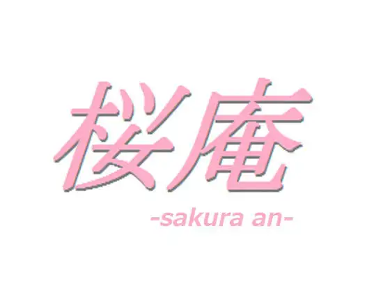 【無料音声あり】チ○コの生えた姉に犯されてしまった