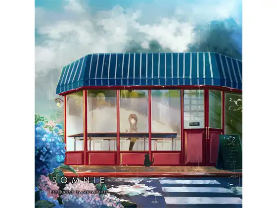【無料音声あり】SOMNIE