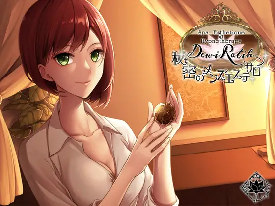 【無料音声あり】Dewi Ratih Men’s(デウィ・ラティ メンズ)-秘密のメンズエステサロン-