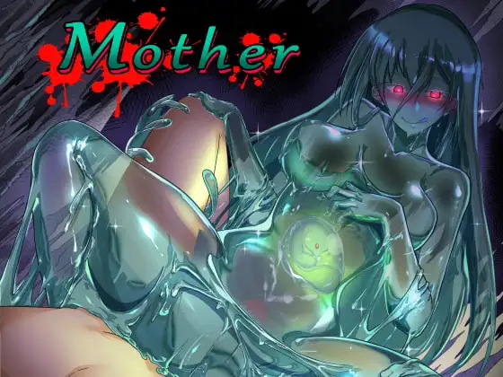 【無料音声あり】Mother