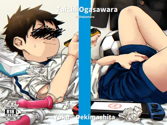 ❀ はじめての実演(風) ❀ Take.小笠原たいち